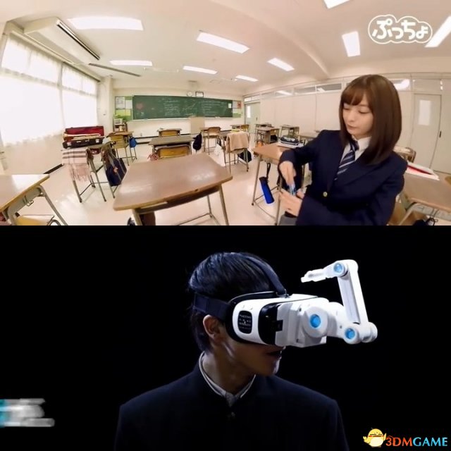 日本厂商推出偶葩VR装备 让桥本环奈喂糖给您吃