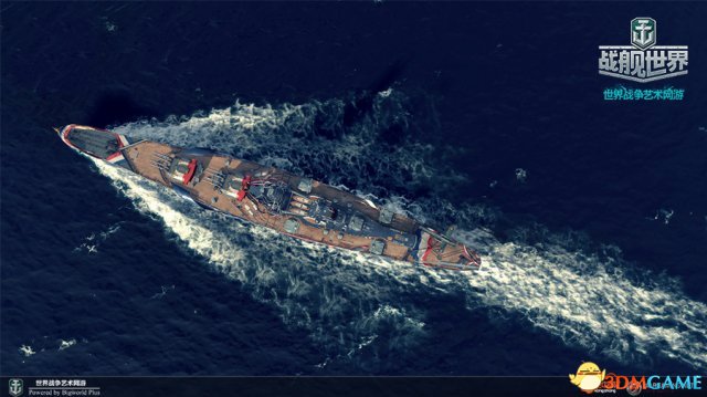 法系战列舰震摇退场《战舰世界》新版本古日更新