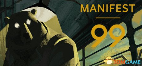 亡灵电车之旅 异风探险《Manifest 99》将登PSVR