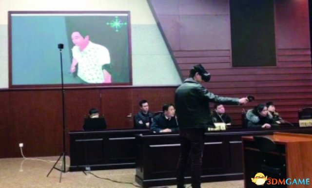 中媒看中国 中公法庭导进VR借本案件引支世界闭注!