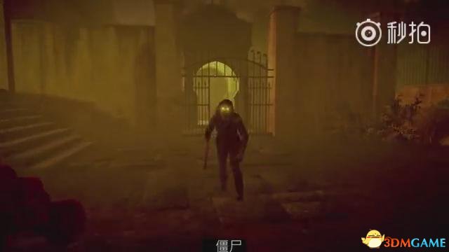 《孤岛惊魂5》季票DLC中文预告片 3段冒险之旅