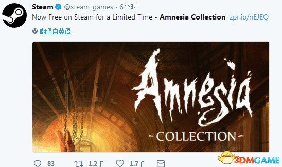 玩家福利来了 Steam上免费领取《失忆症合集》