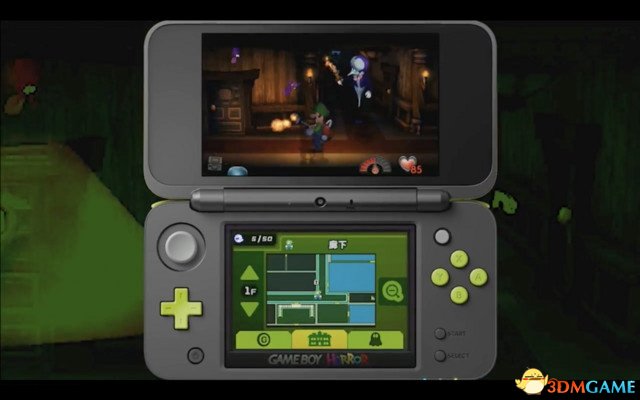 典范名做《路易的鬼屋》将于2018年内上岸3DS仄台
