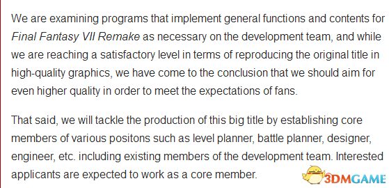 《最终幻想7重制版》曝开发进度 追求更高的质量