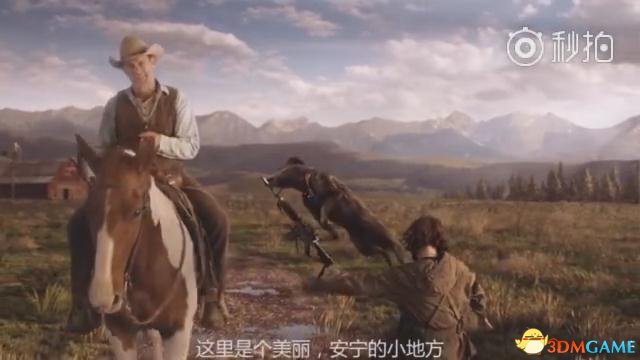 《孤岛惊魂5》PS4中文预告片 蒙大拿一切皆有可能