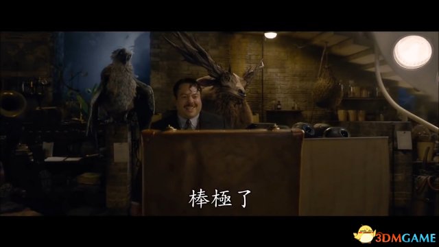 《神奇动物在哪里2》首曝中文预告 德普压轴亮相