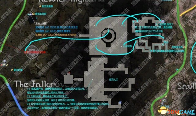 最终幻想15全道具武器收集地图详解