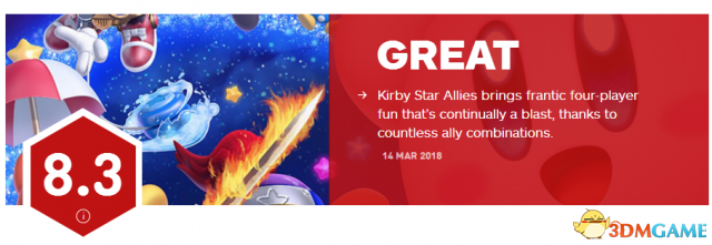 8.3分 优良 《星之卡比 新星同盟》IGN评分出炉