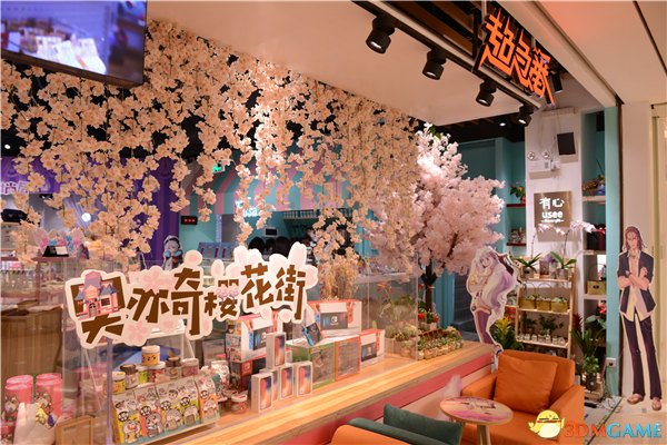 11周年庆跨界联动《彩虹岛》首家线下主题店落户广州