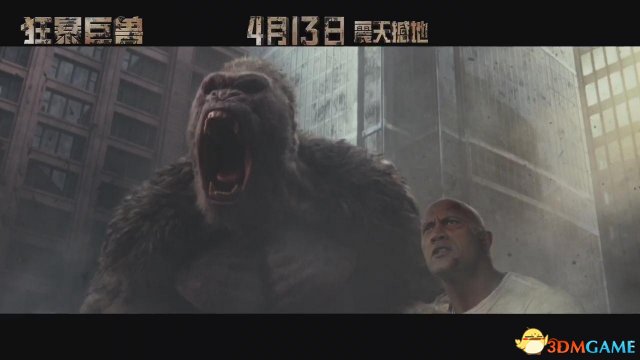 《狂暴巨兽》“硬汉暴击”版预告 75亿人类3只巨兽