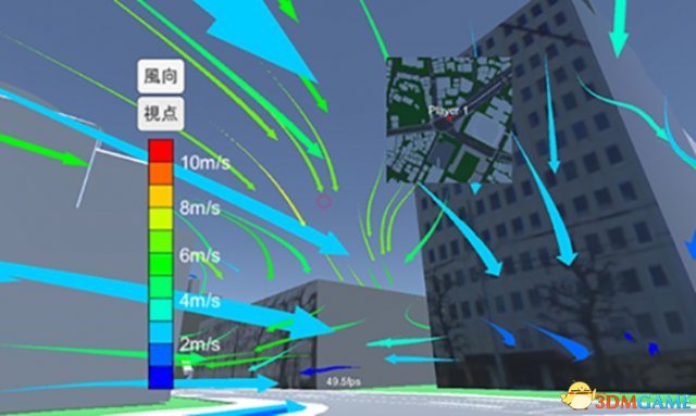 抓住风出有是流体梦 流体剖析隐示风流背VR可视体系公开