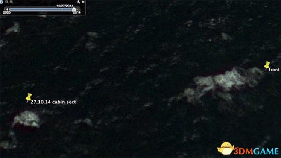 澳工程师称发现MH370残骸且满是弹孔 官员否认