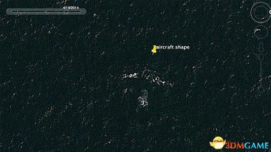 澳工程师称发现MH370残骸且满是弹孔 官员否认