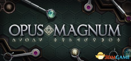 Opus Magnum游戏Steam购买地址 Opus Magnum介绍