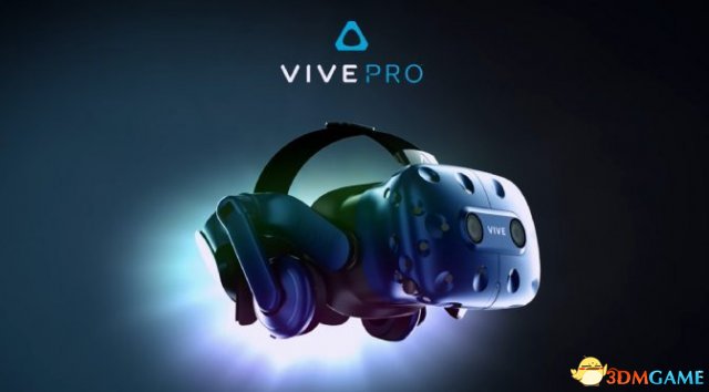 HTC Vive Pro VR头隐装备支止日卖价及特征支布