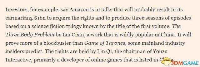 中国自满 亚马逊企图投资10亿好元拍《3体》好剧