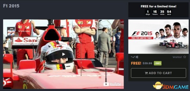 Humble新祸利举动 免费收竞速游戏《F1 2015》
