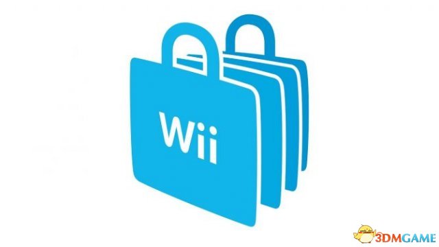 Wii Shop下周闭闭充值渠讲 借念购Wii游戏要抓松了