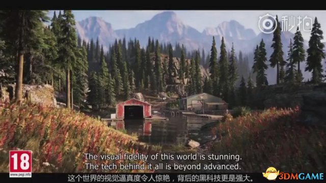 《孤岛惊魂5》中的乌科技 让您看到细节中的细节
