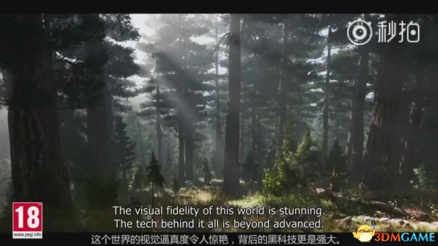 《孤岛惊魂5》中的黑科技 让你看到细节中的细节