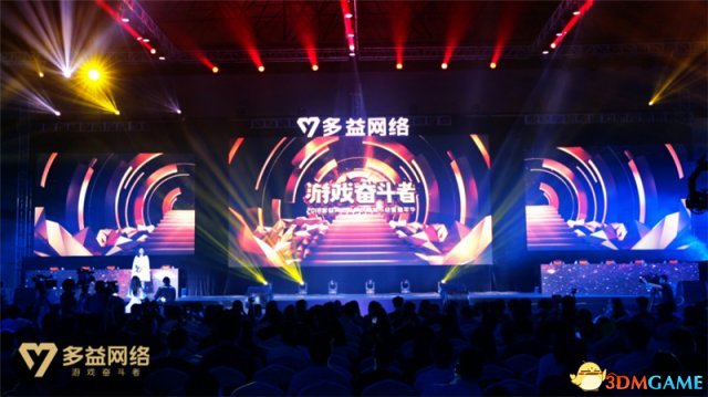多益网络宣布与中国移动咪咕音乐达成全面合作