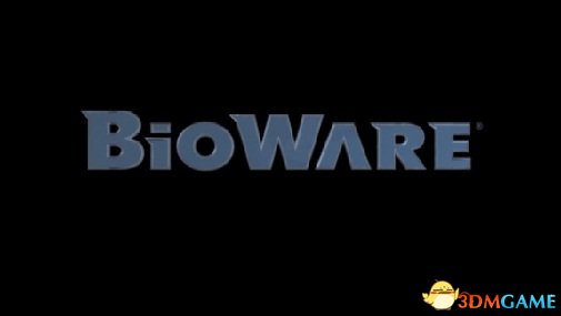 BioWare老员工：要出有是EA的支购 我们早便完了