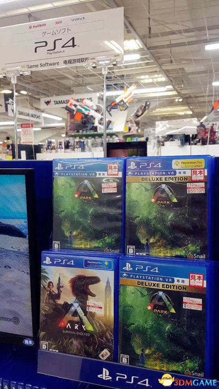 头号玩家掀VR下潮，圆舟公园PS4光碟上市1周即卖罄