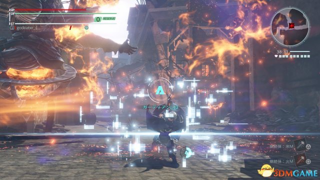 《噬神者3》最新游戏截图欣赏 大型武器对抗巨兽