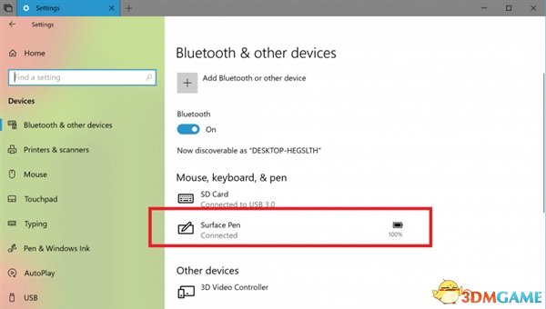 Windows 10 RS5减进新功效：可隐示蓝牙装备电量