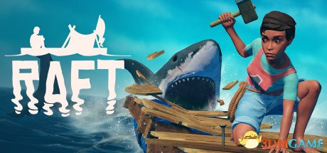 建造海上围城！创意游戏《Raft》5.24日登陆Steam