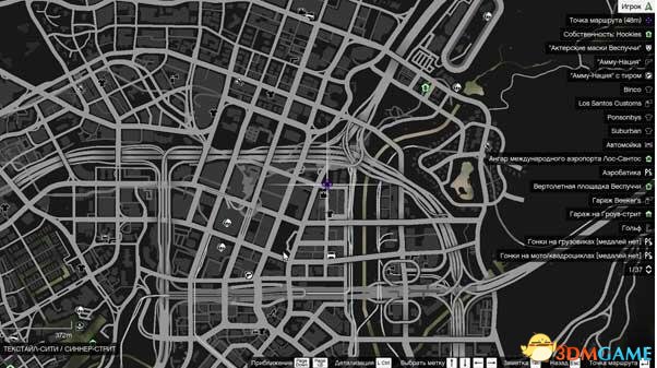 侠盗猎车5 无人的末世地图mod