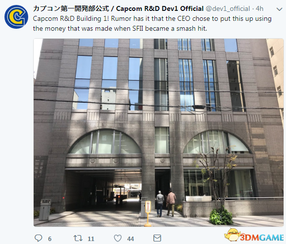 Capcom晒总部1号楼 是CEO用《街霸2》赚的钱盖的