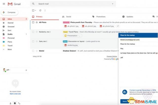 Gmail 改版后将新增“保密模式”功能