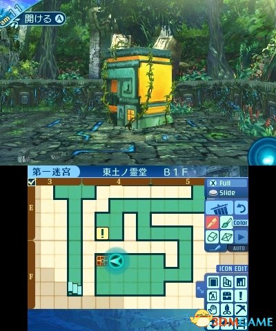 3DS平台最终作！《世界树迷宫X》最新剧情系统公开