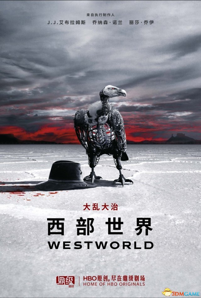 《西部世界》第2季中文海报暴光 腾讯独家播放