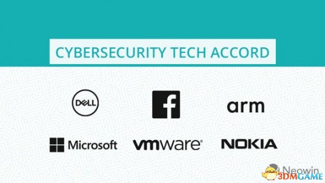 微软/诺基亚/Facebook等公司签署网络安全协议