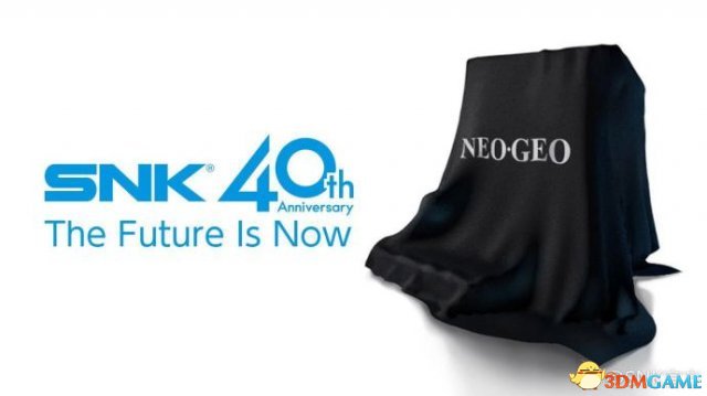 SNK迎来40周年 发布复古NEOGEO主机 收录经典拳皇