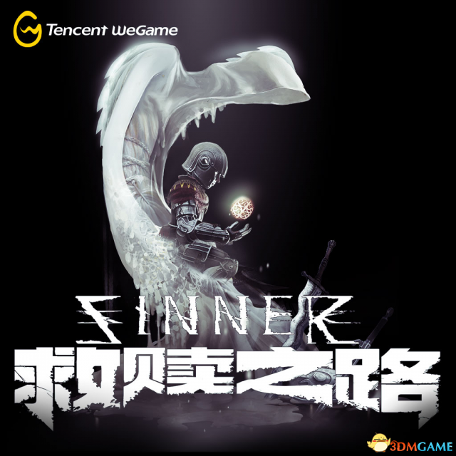 《SINNER 救赎之路》今日正式在WeGame开启预售