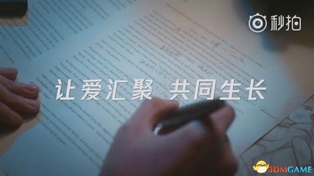 《英雄联盟》汉化宣传片 找到灵魂用中文说故事