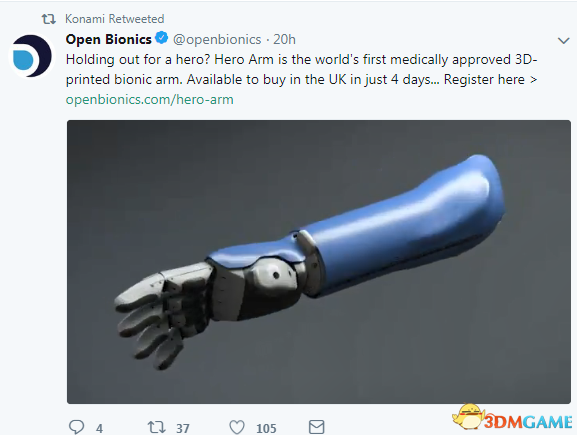 Konami分享《合金装备5》仿生手臂现实版 全球首款