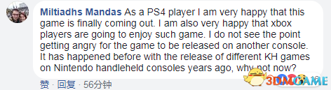《王国之心3》平易近圆称游戏止将登PS4 XB1 玩家沸腾