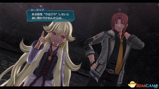 閃軌終章！《英雄傳說：閃之軌跡4》最新場景角色