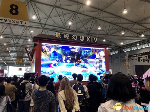 《最终幻想14》机遇临门AT北京 相约核聚变