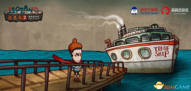 独立解谜游戏《迷得岛2》上线Steam 声张视频是第1讲谜题