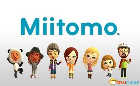 本Miitomo办事将中断 新Mii功效将移至任天国账号