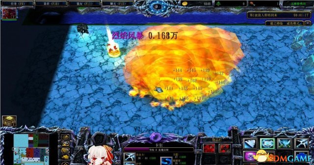 魔兽争霸3 v1.24霜之降临1.29灰烬使者 