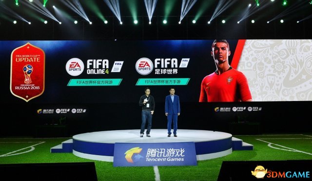 腾讯支布两款FIFA年度新做，挨制体育IP深耕电竞发域