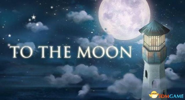 好评RPG游戏《去月球》将拍动画影戏 中日开拍