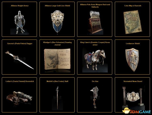 《魔兽》电影道具将被拍卖 法杖斧头匕首盾牌全有