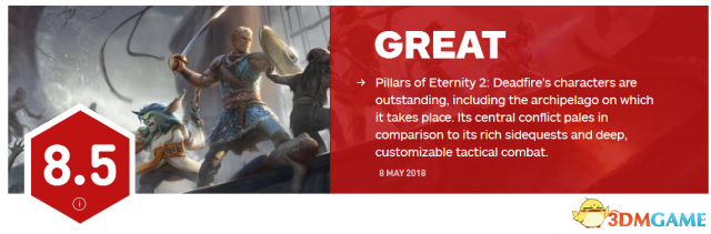 8.5分 《永久之柱2》IGN评分出炉 支线内容粗彩